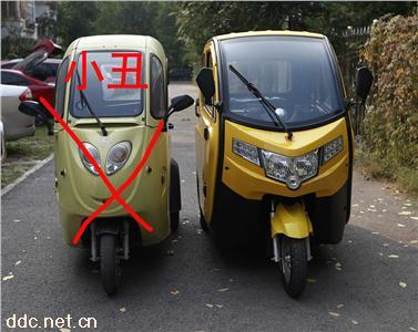  電動(dòng)代步車電動(dòng)車三輪車三輪車